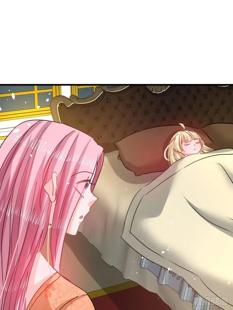 第104话 替本王试试胡子扎吗 第32页