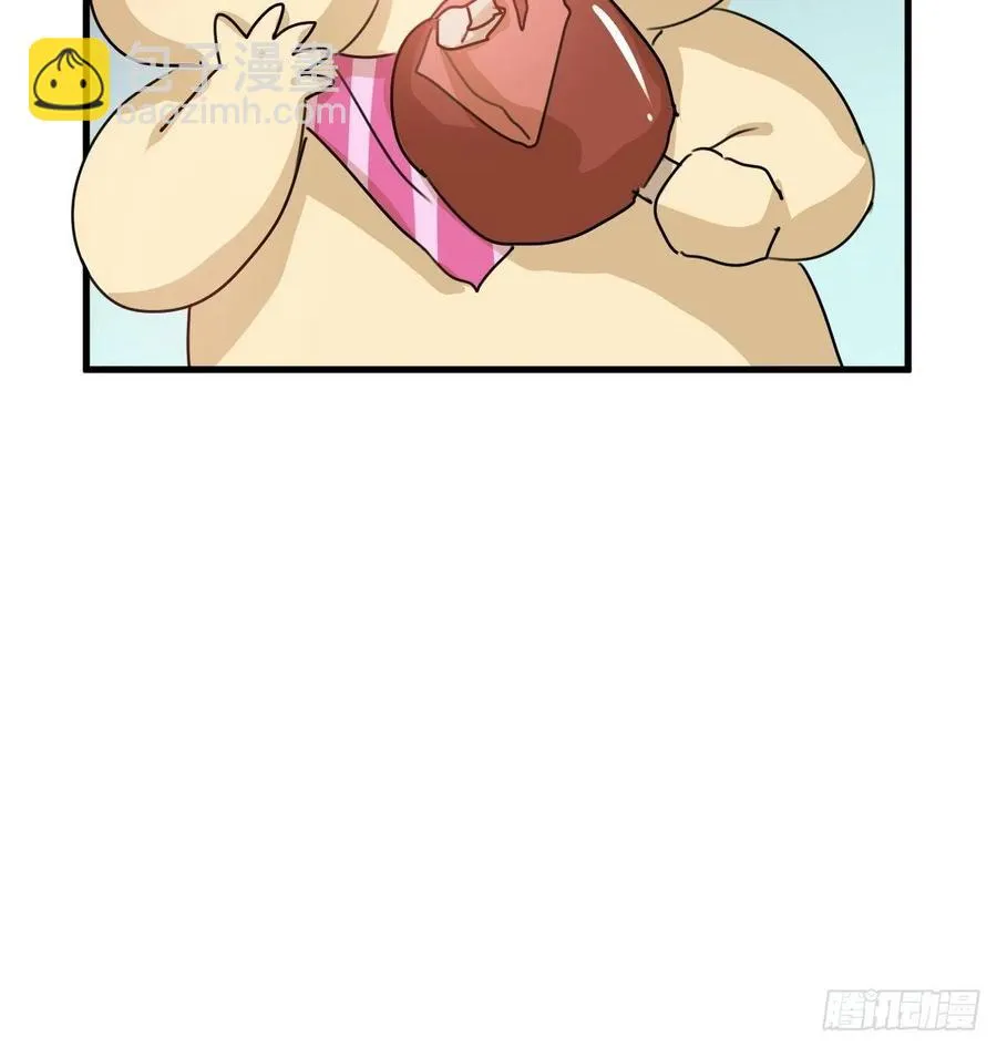 第102话 你不要过来！ 第10页