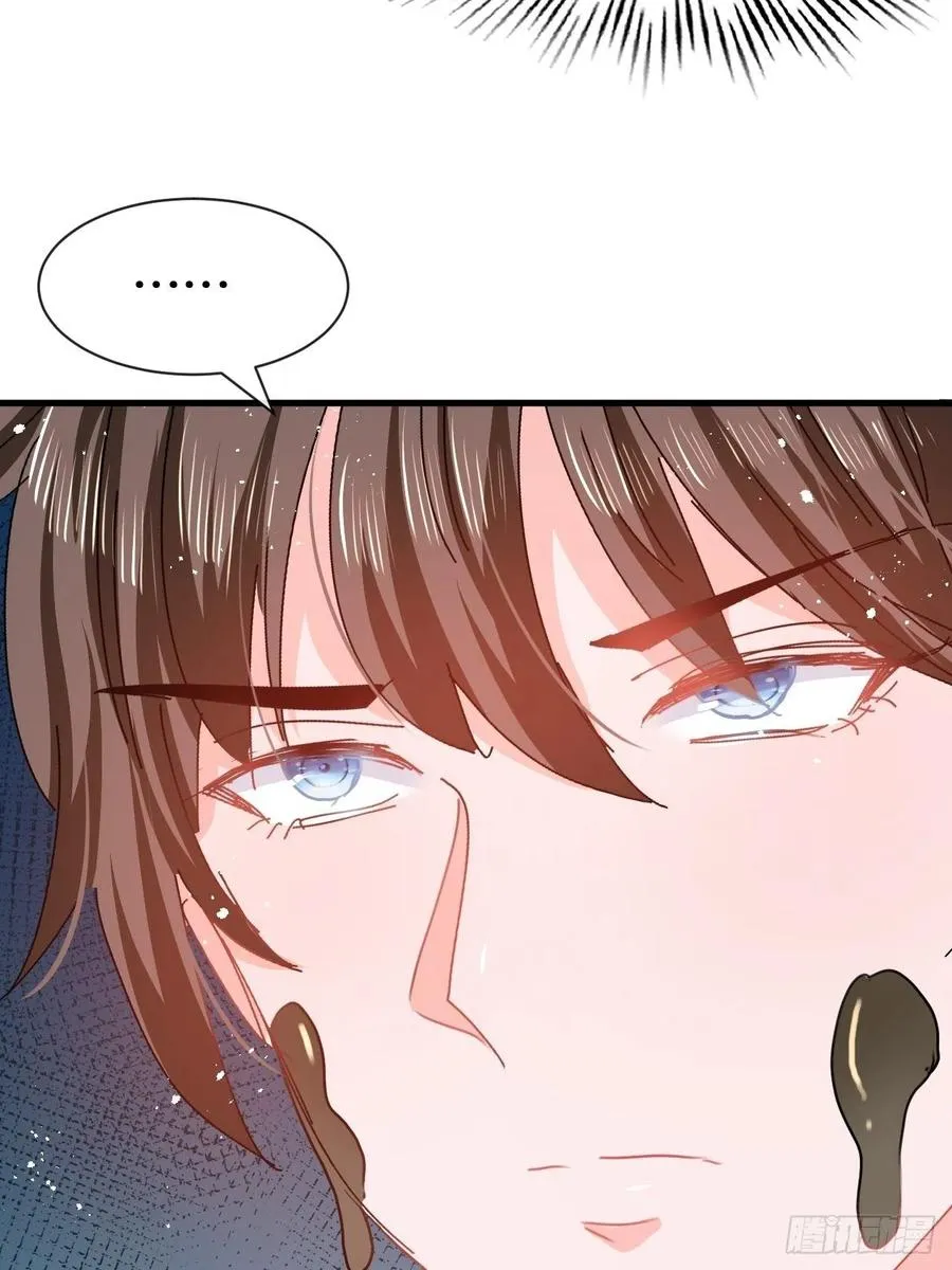 第102话 你不要过来！ 第14页