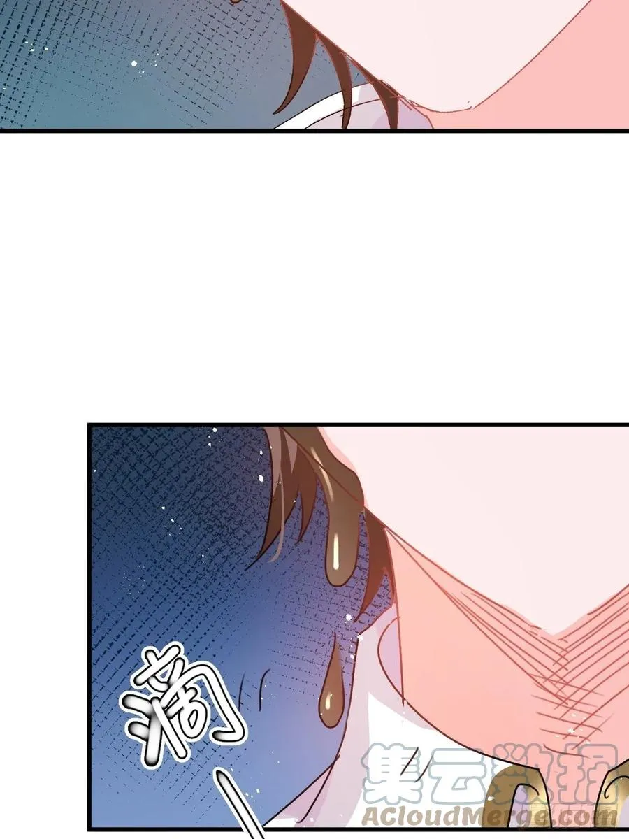 第102话 你不要过来！ 第15页