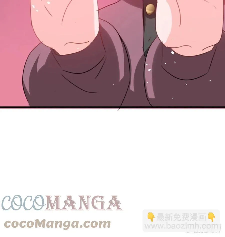 第101话 今天你必须喝下去 第19页