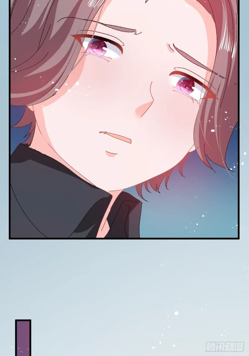 第96话 审判 第26页