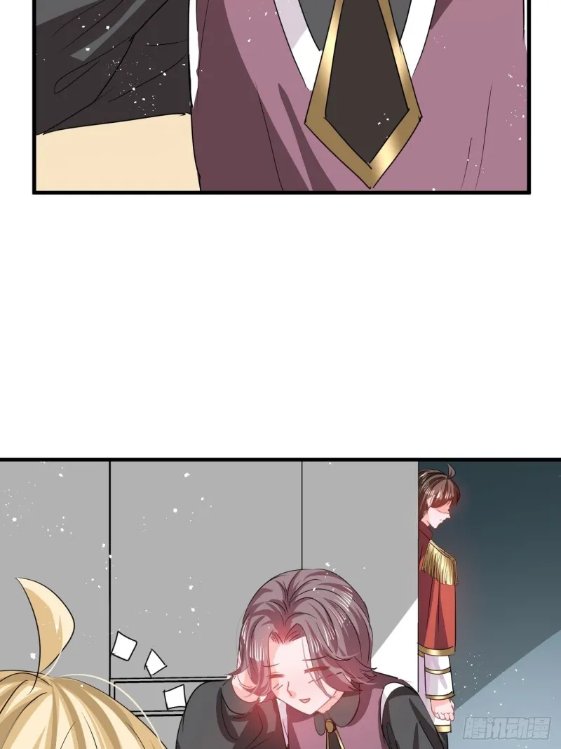 第95话 偷袭？！ 第7页