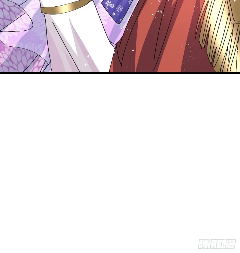 第95话 偷袭？！ 第37页