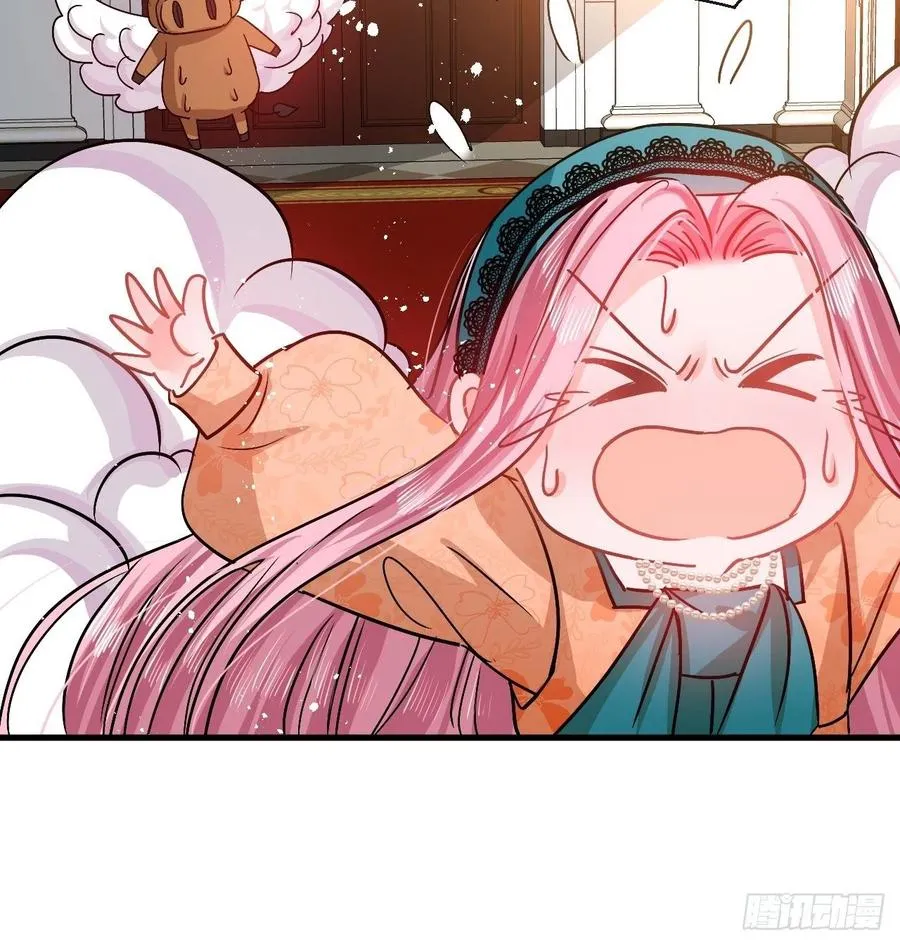 第93话 求情 第10页