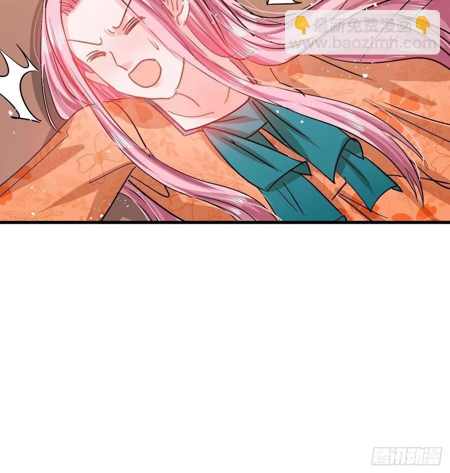 第93话 求情 第28页