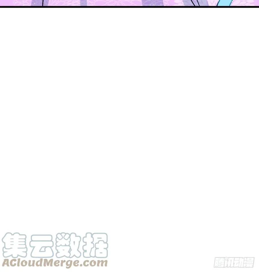 第92话 是谁打得你 第10页