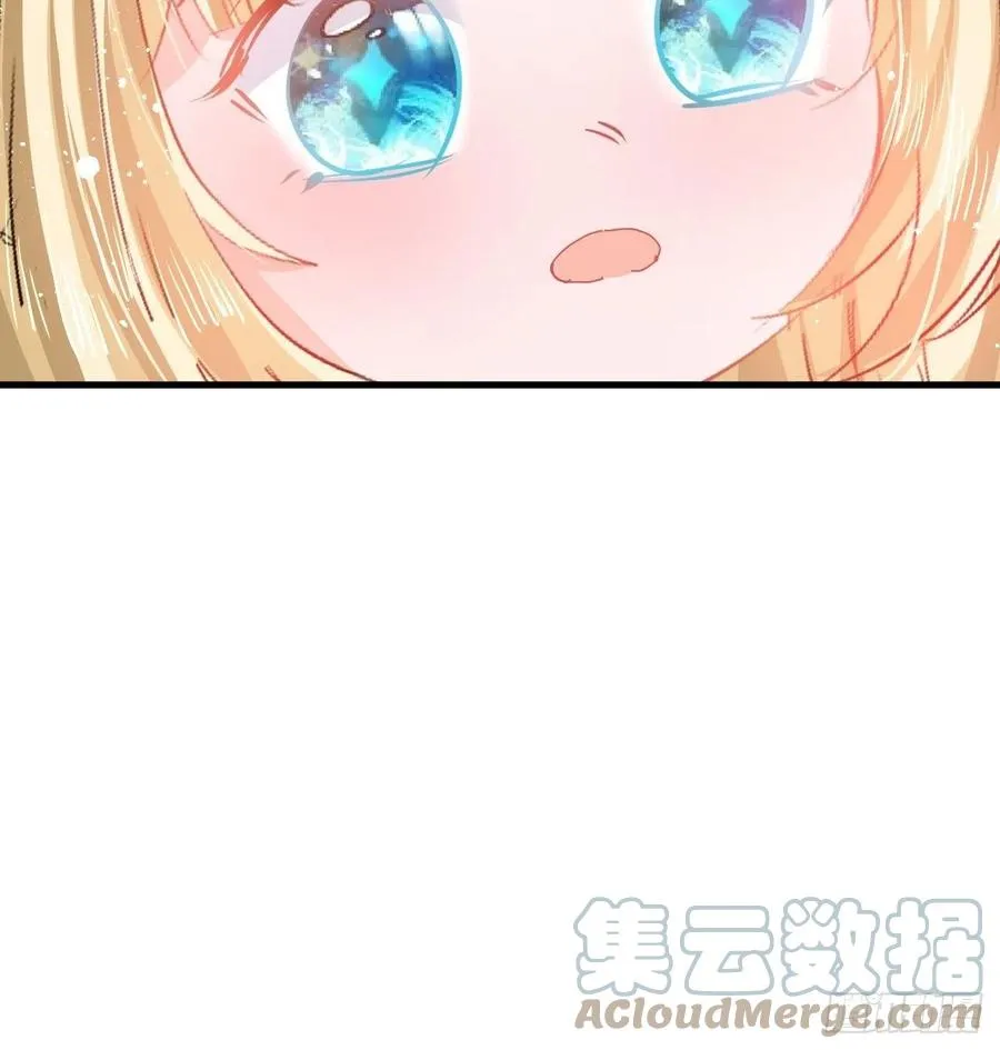 第92话 是谁打得你 第19页