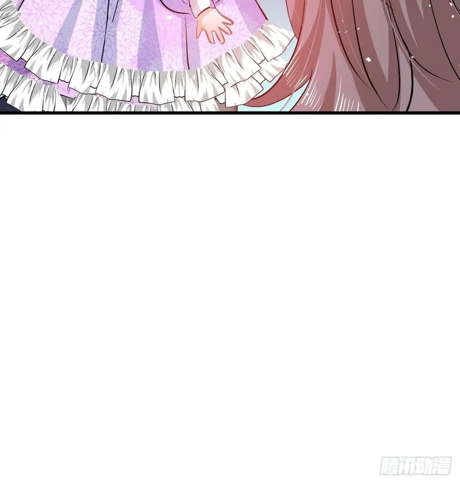 第91话 你的脸怎么了 第28页