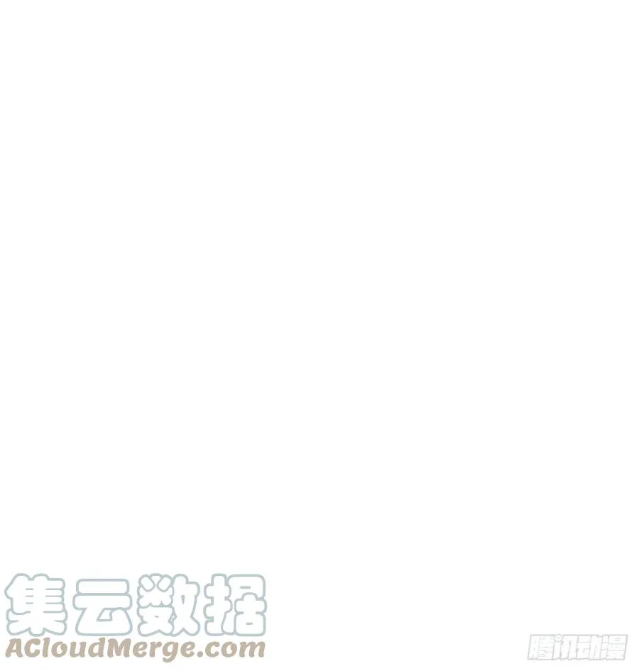 第90话 你又该如何面对绮丽 第19页