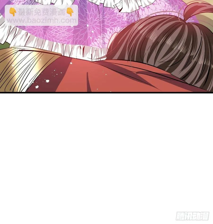 第89话 瞬间苍老 第10页
