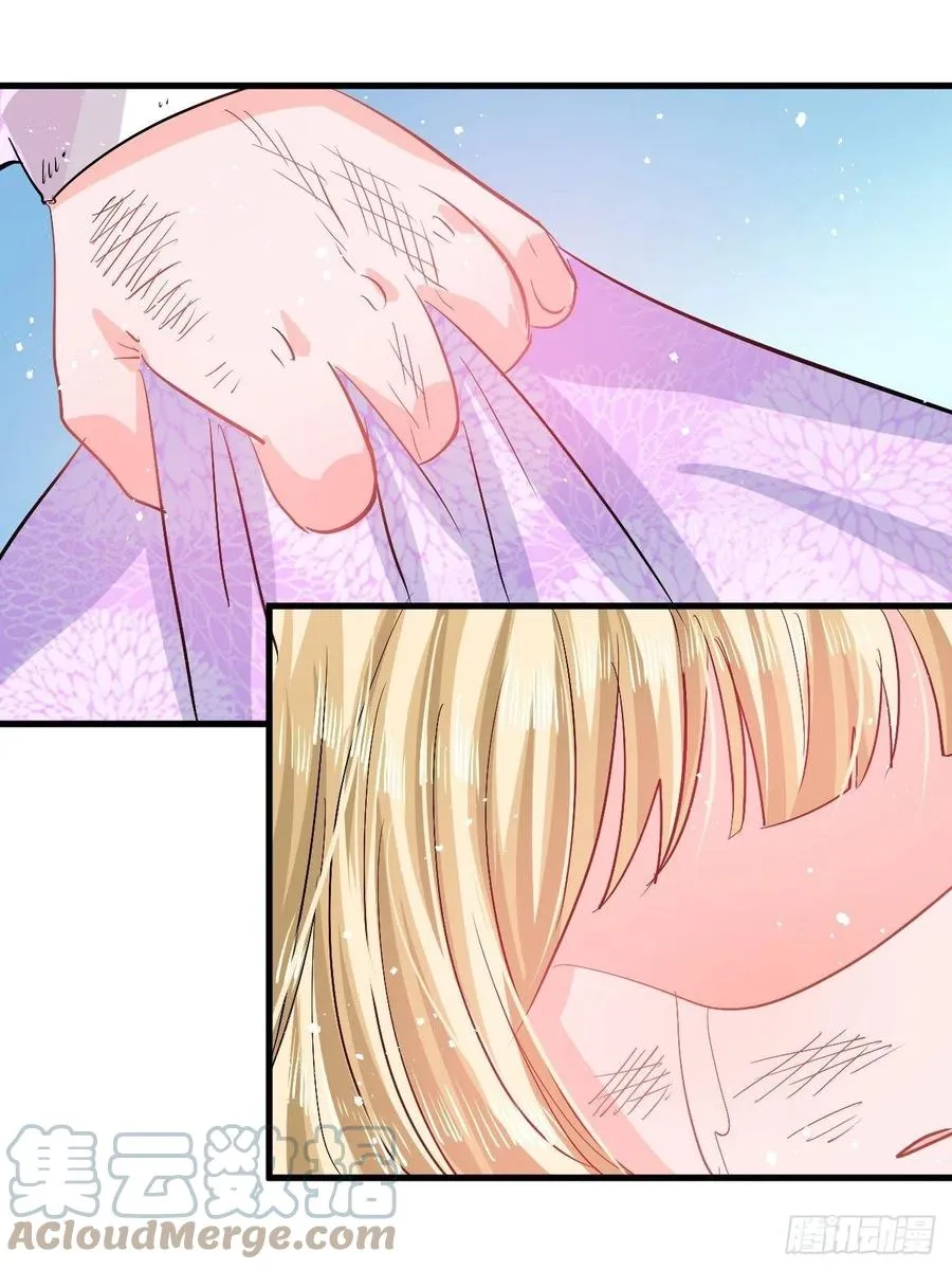 第89话 瞬间苍老 第21页
