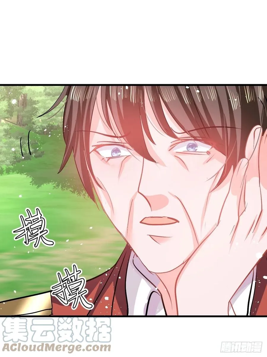 第89话 瞬间苍老 第35页