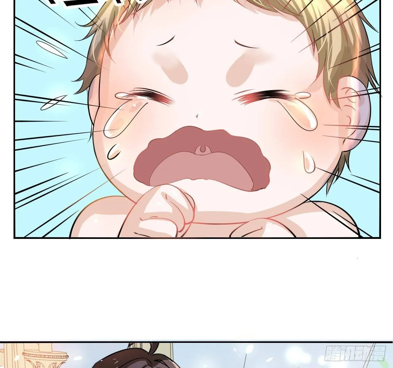 第四话 再次使用魔法 第6页