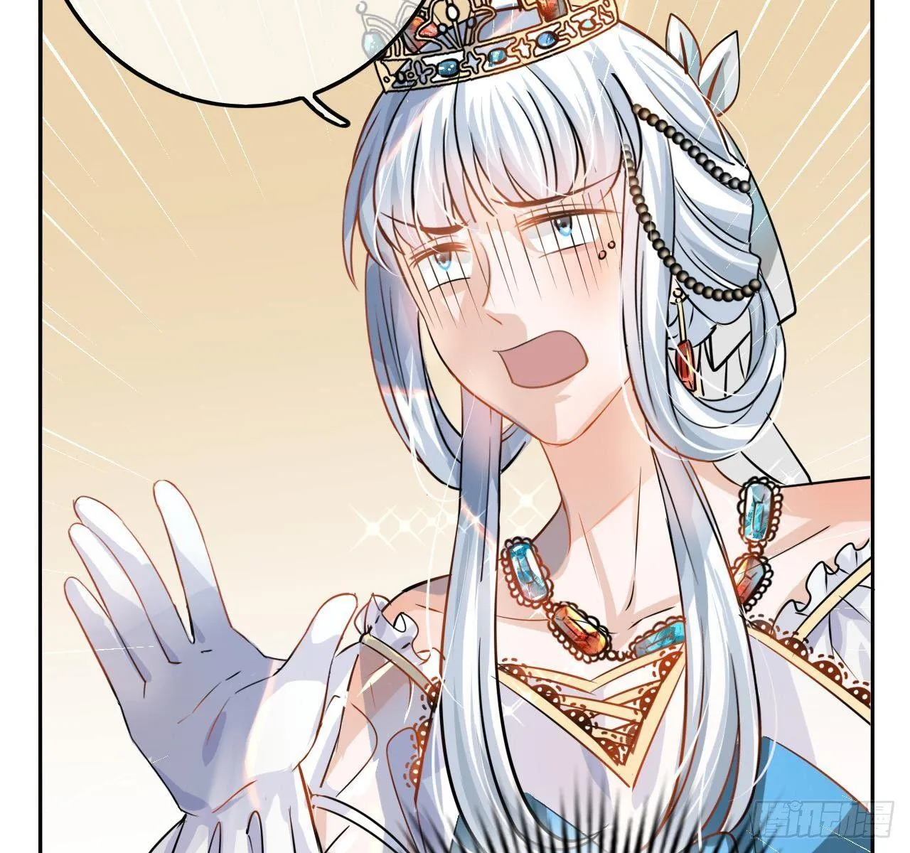 第四话 再次使用魔法 第28页