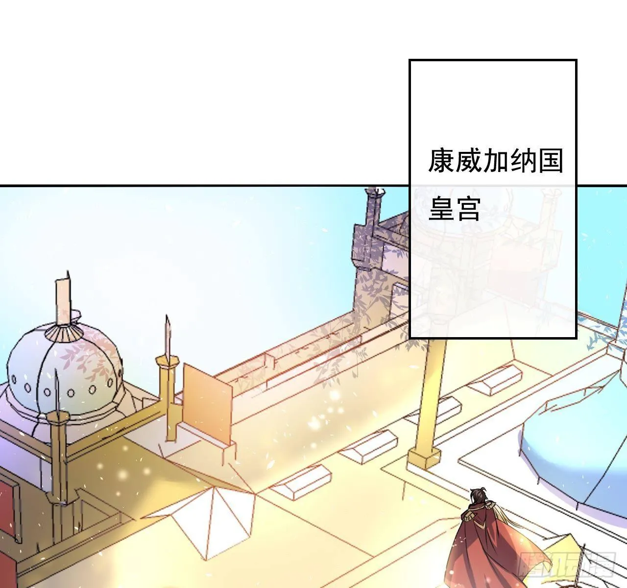 第六话 立即手术 第2页