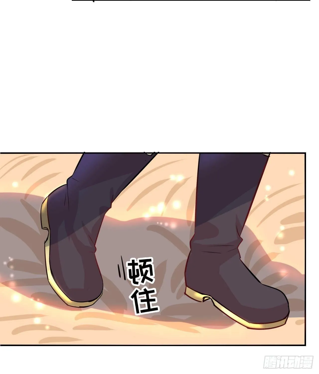 第九话 机智自救 第5页