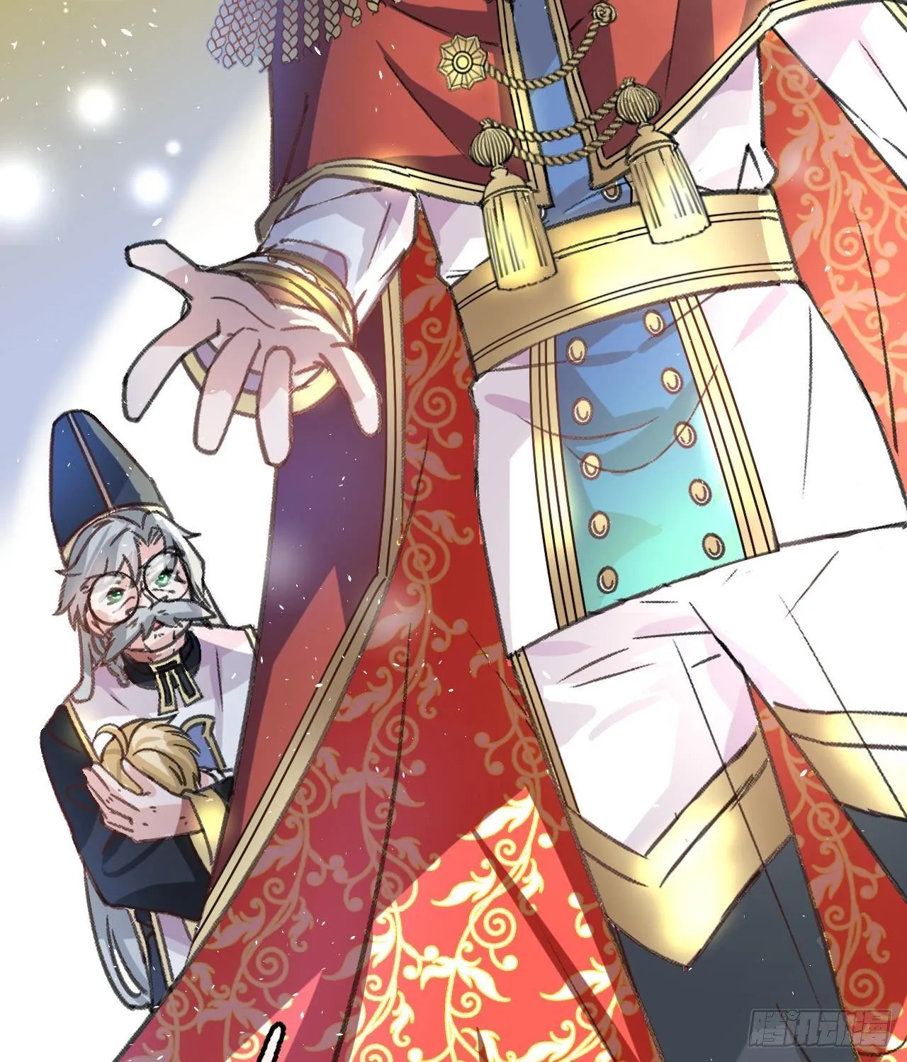 第12话 冰系魔法get！ 第20页