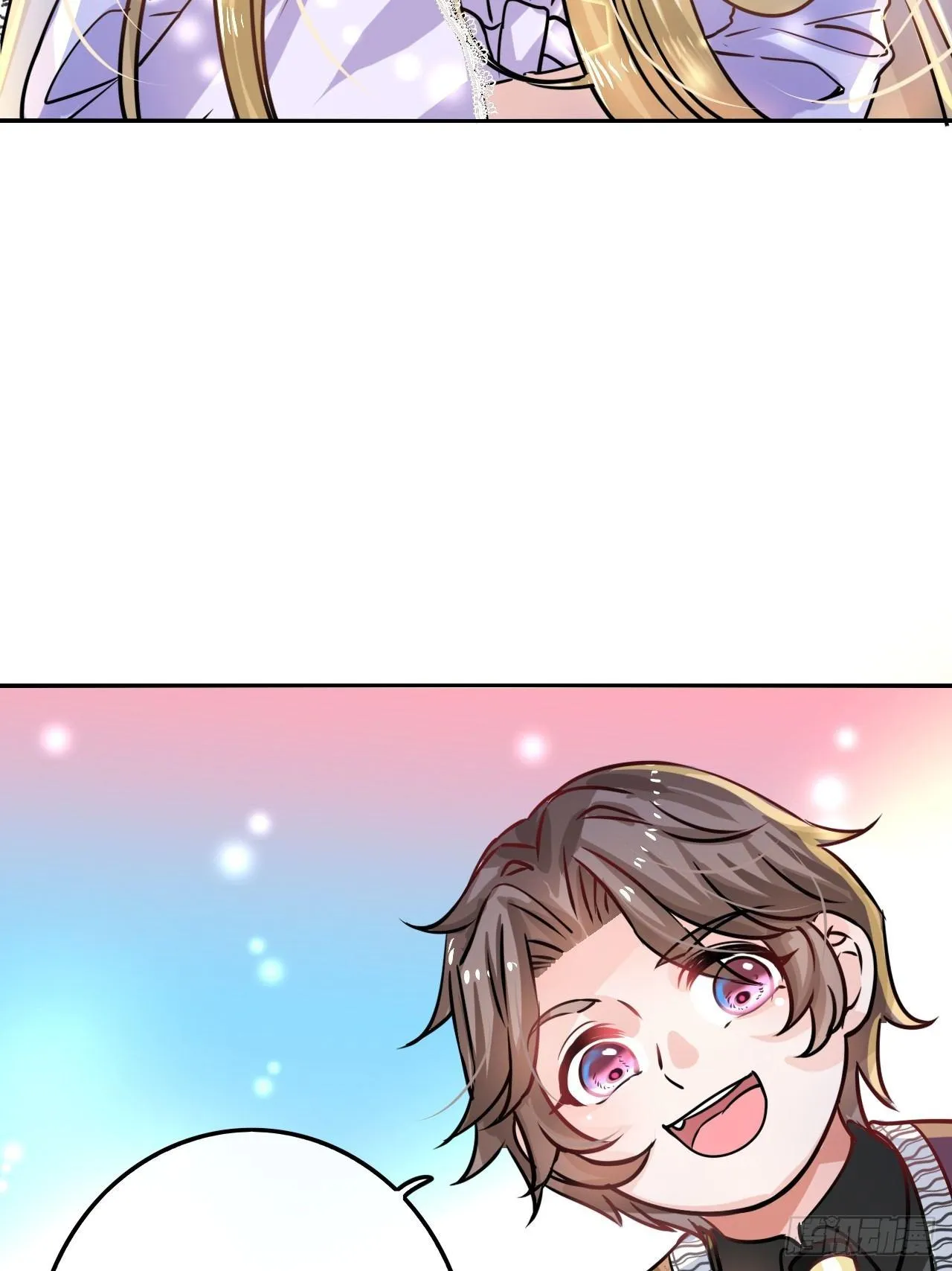 第14话 苏醒 第16页