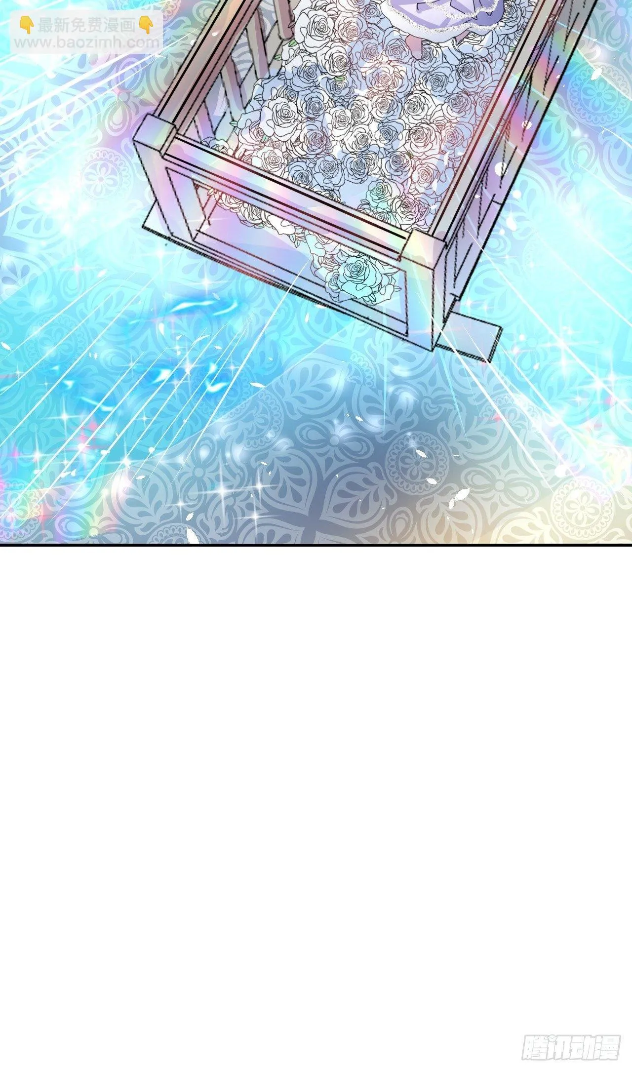 第14话 苏醒 第21页