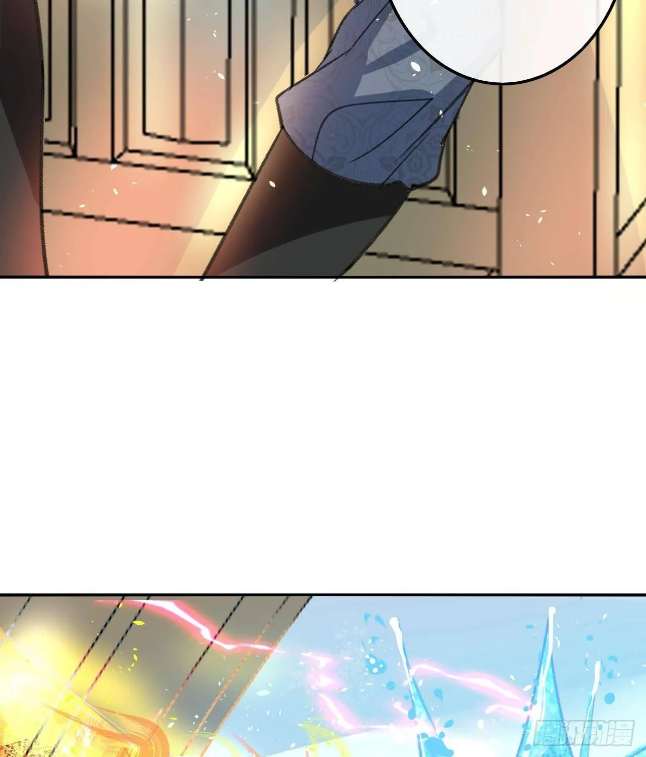 第15话 冰系魔法爆发 第13页