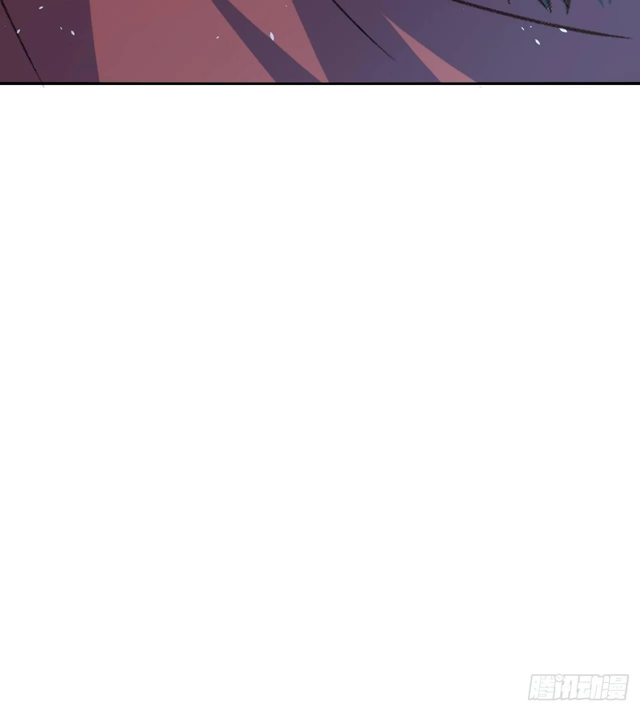 第16话 这也太宠了吧 第11页
