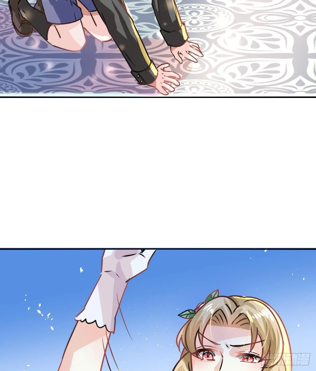 第17话 下毒的人是谁？！ 第23页