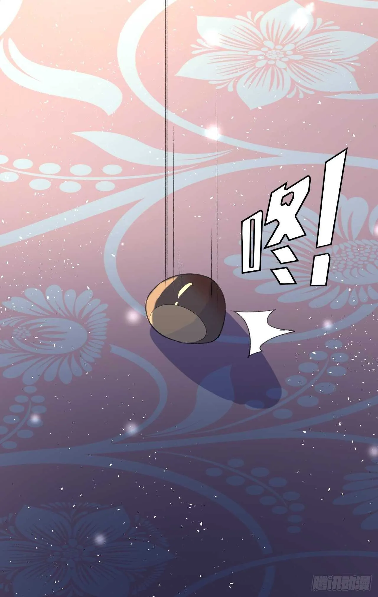 第28话 第二人格再次苏醒 第40页