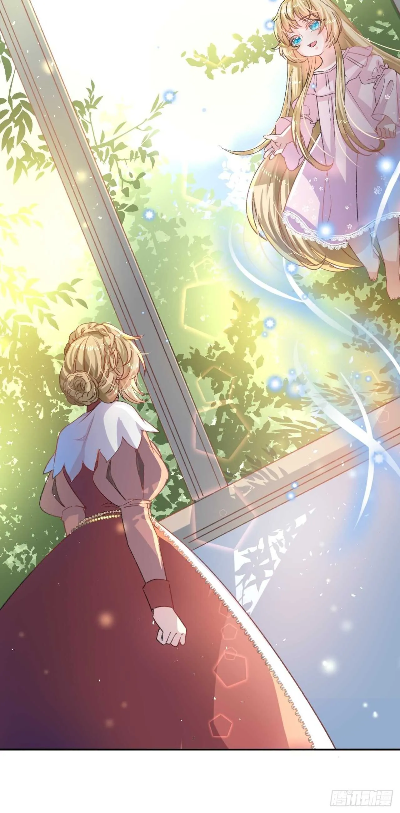 第29话 道歉？这辈子都不可能 第8页