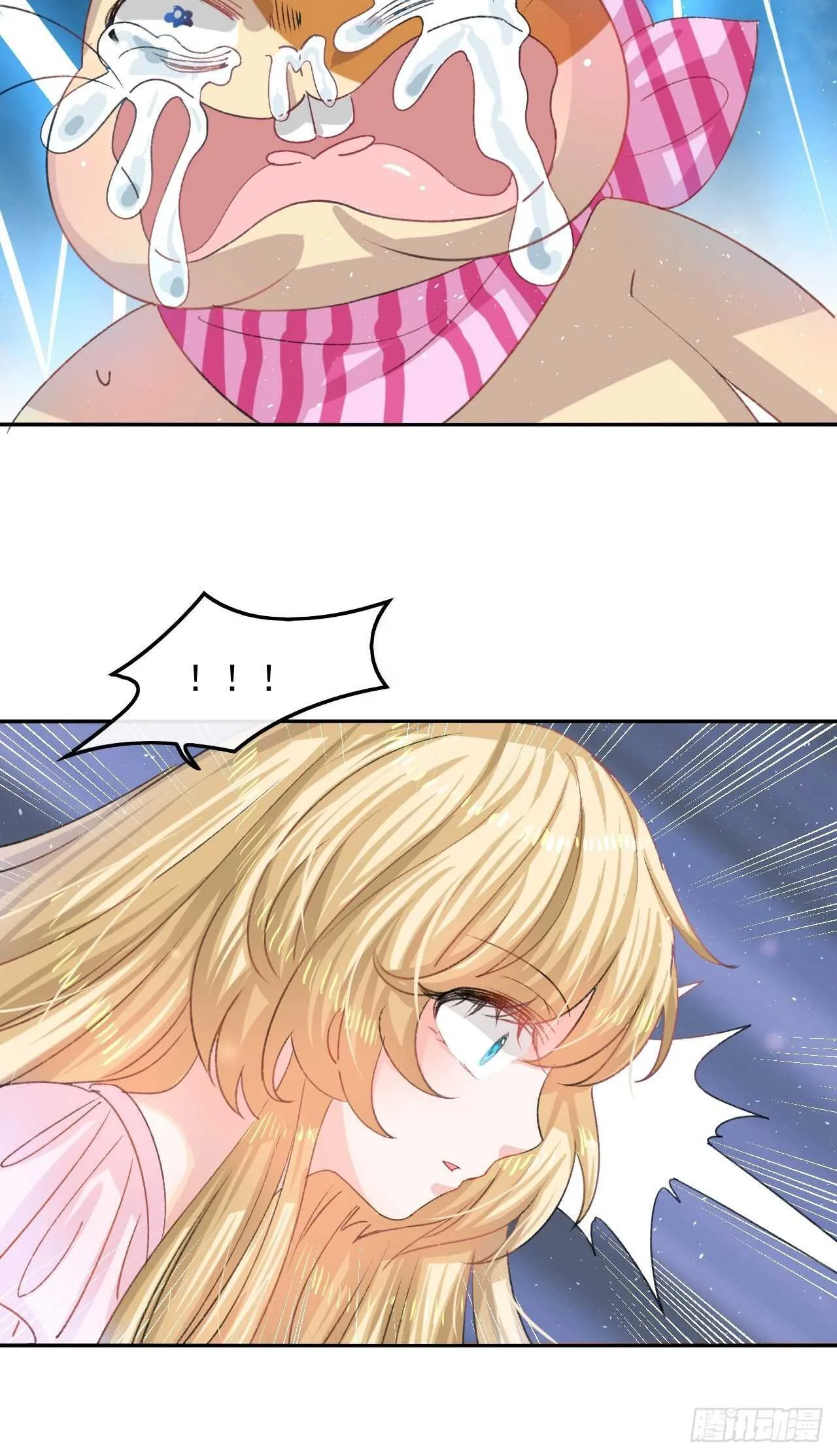 第31话 灵魂回归 第8页