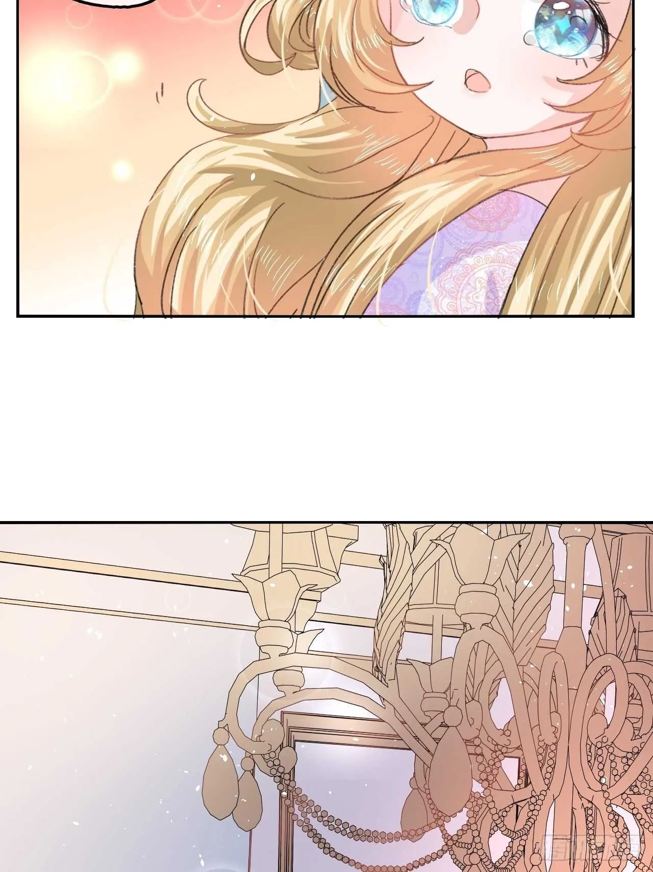 第34话 龙有逆鳞 第16页