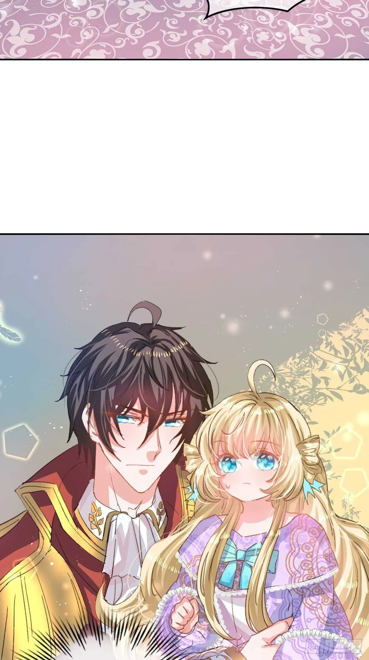 第34话 龙有逆鳞 第34页