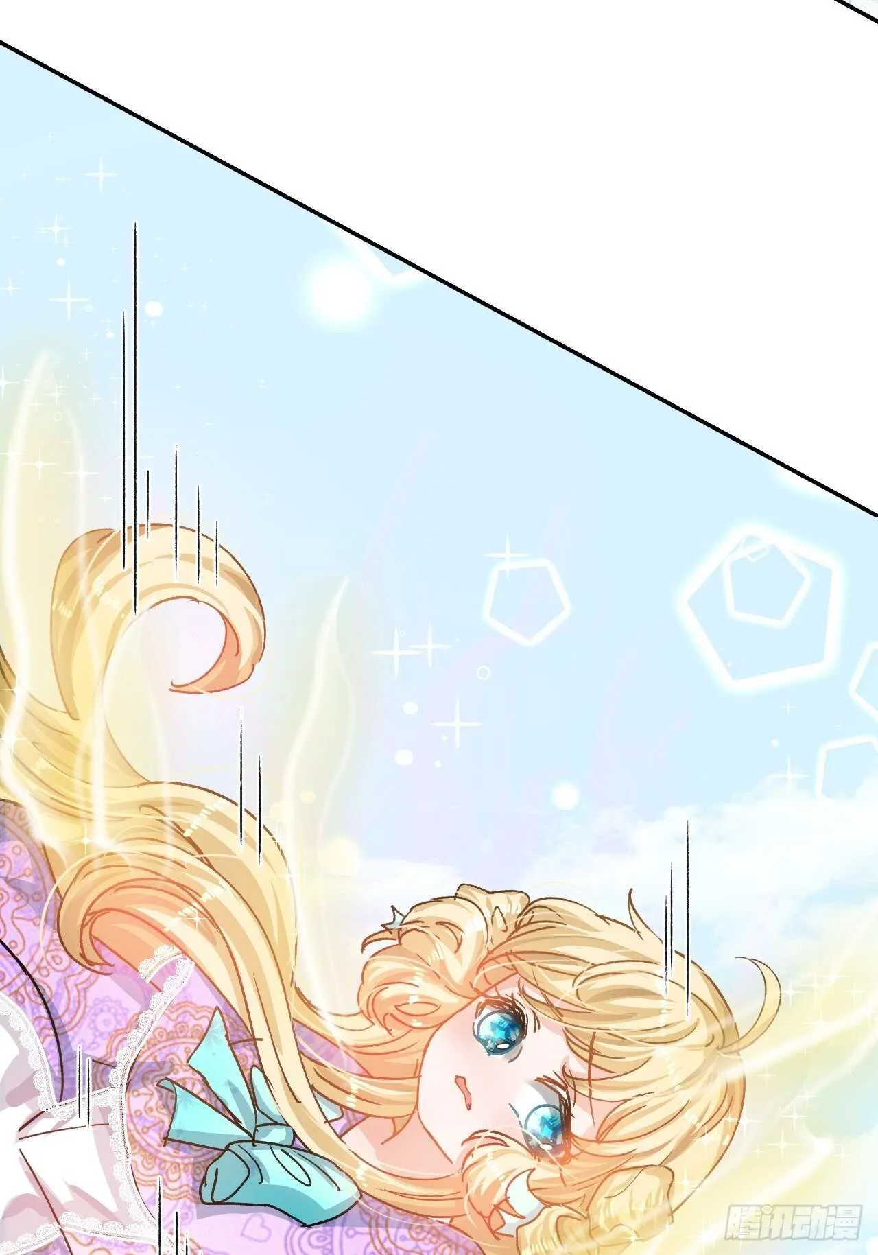 第35话 绮莉就交给你了 第34页