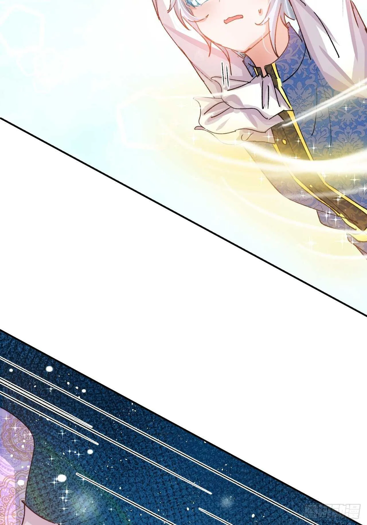 第35话 绮莉就交给你了 第36页