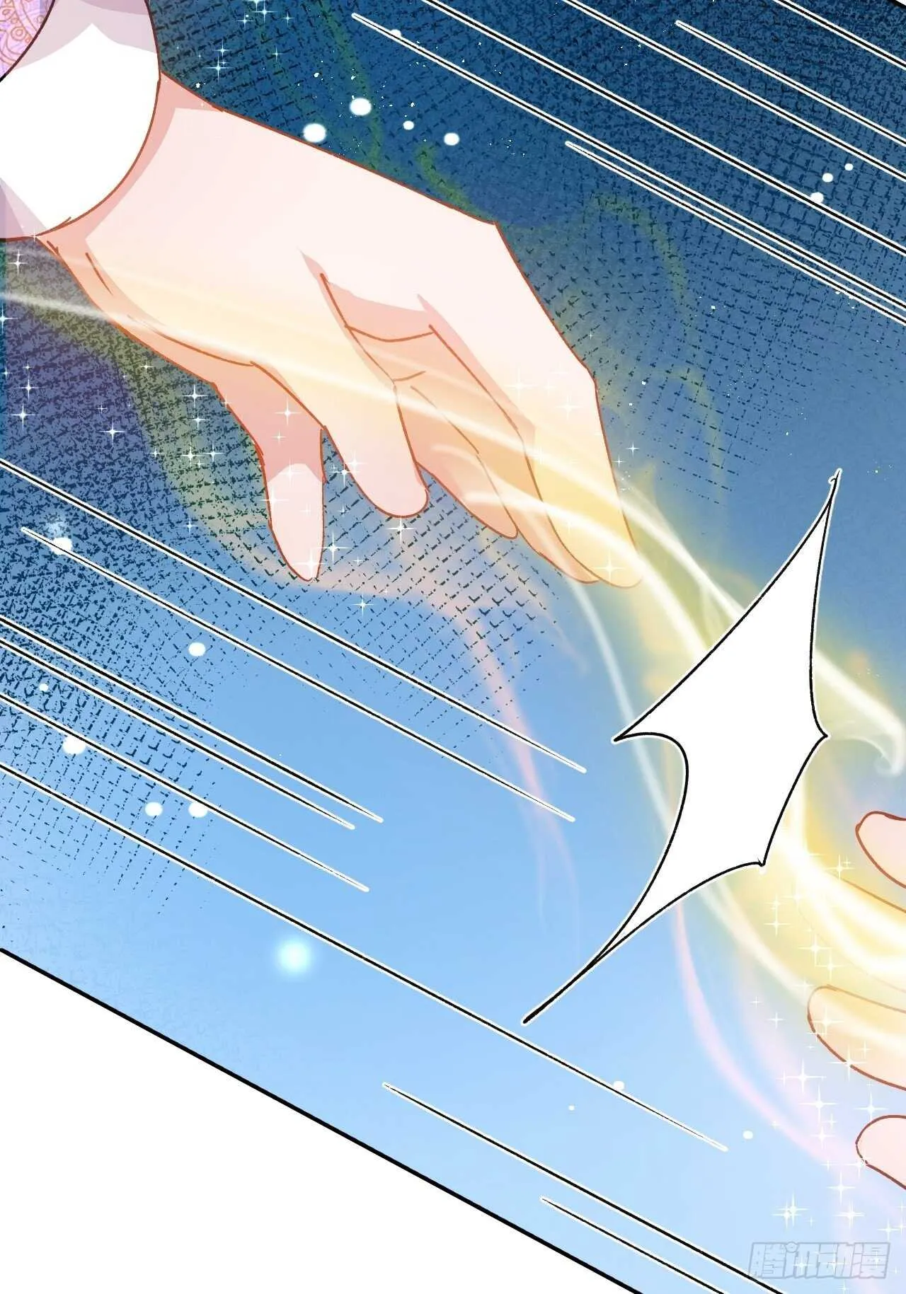 第35话 绮莉就交给你了 第37页