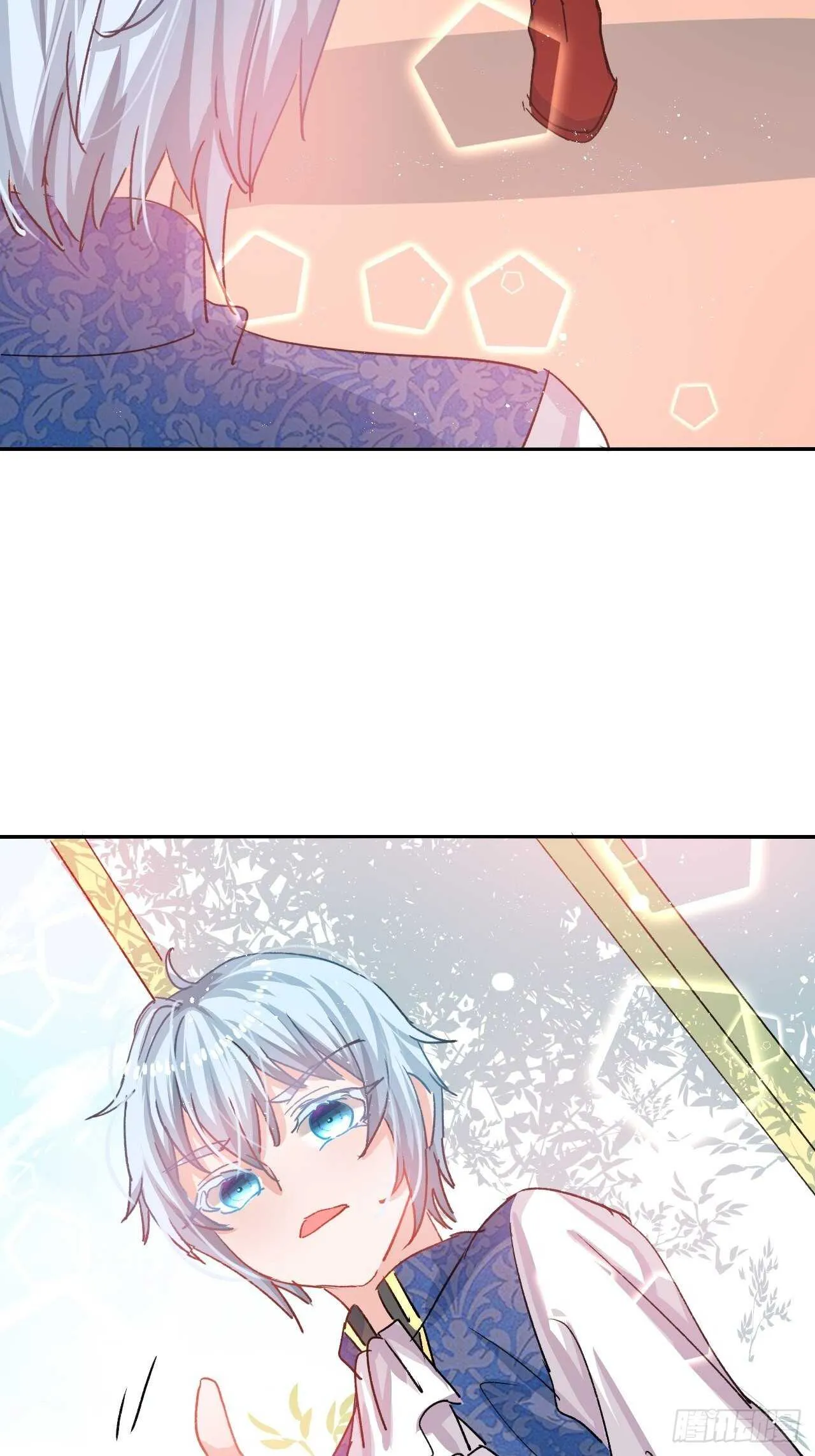 第35话 绮莉就交给你了 第44页