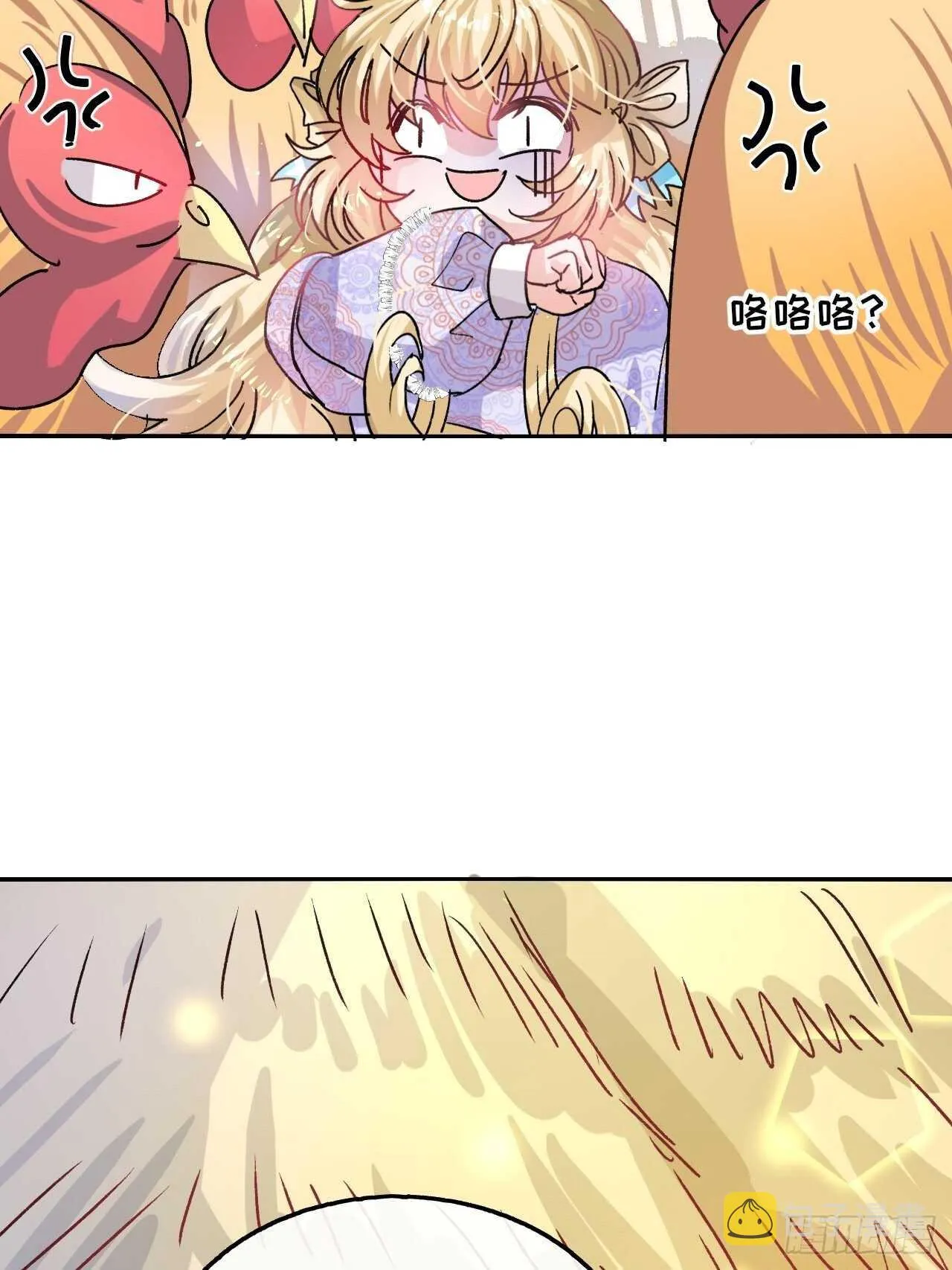 第36话 必须下跪？！ 第5页