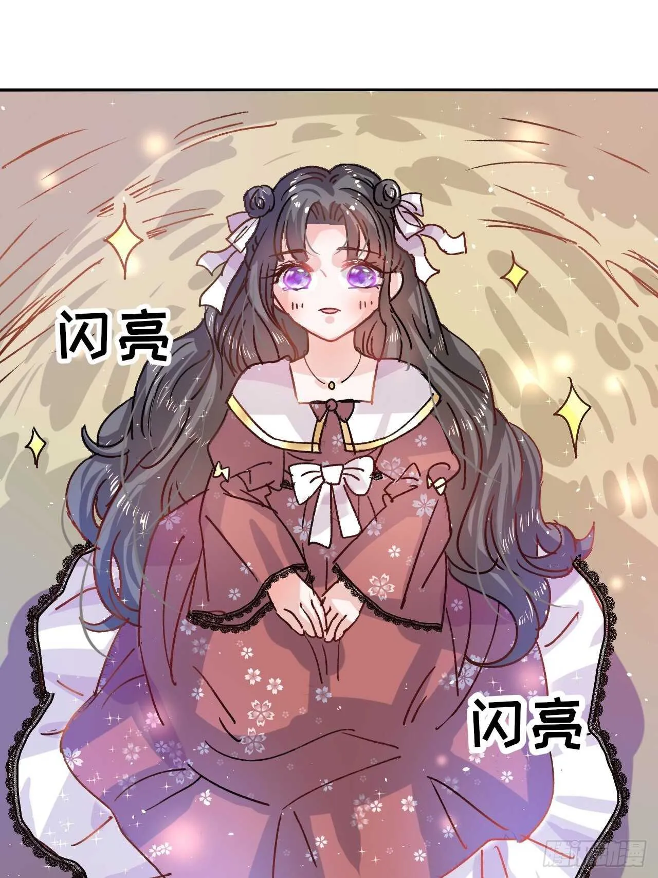第36话 必须下跪？！ 第15页