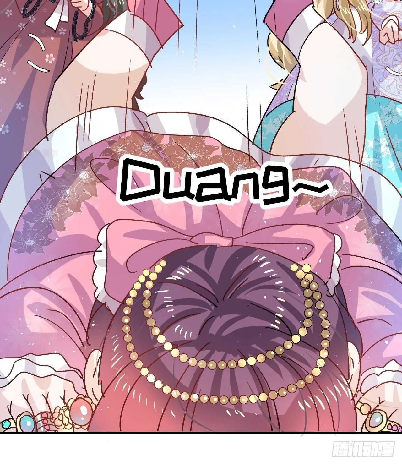 第36话 必须下跪？！ 第45页