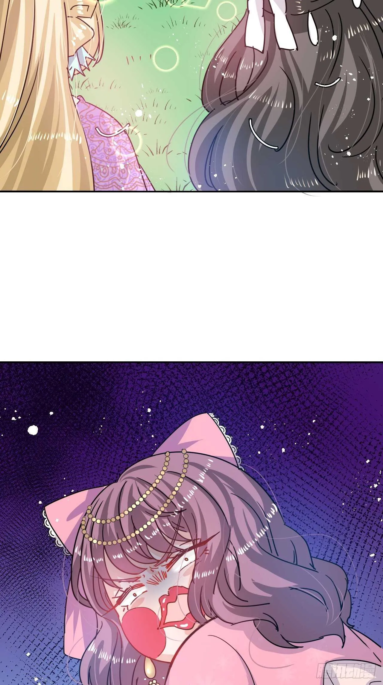 第37话 公主闺蜜 第4页