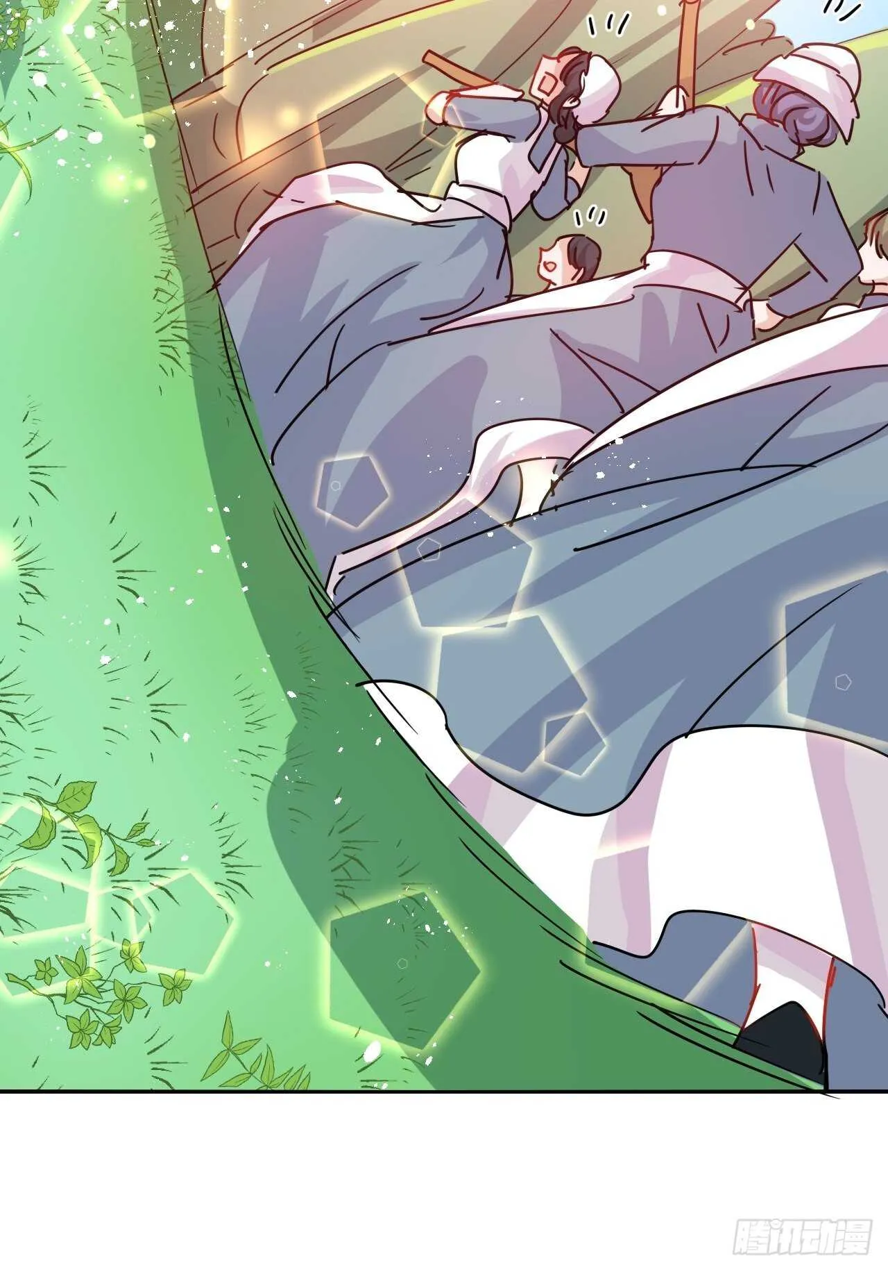 第37话 公主闺蜜 第14页