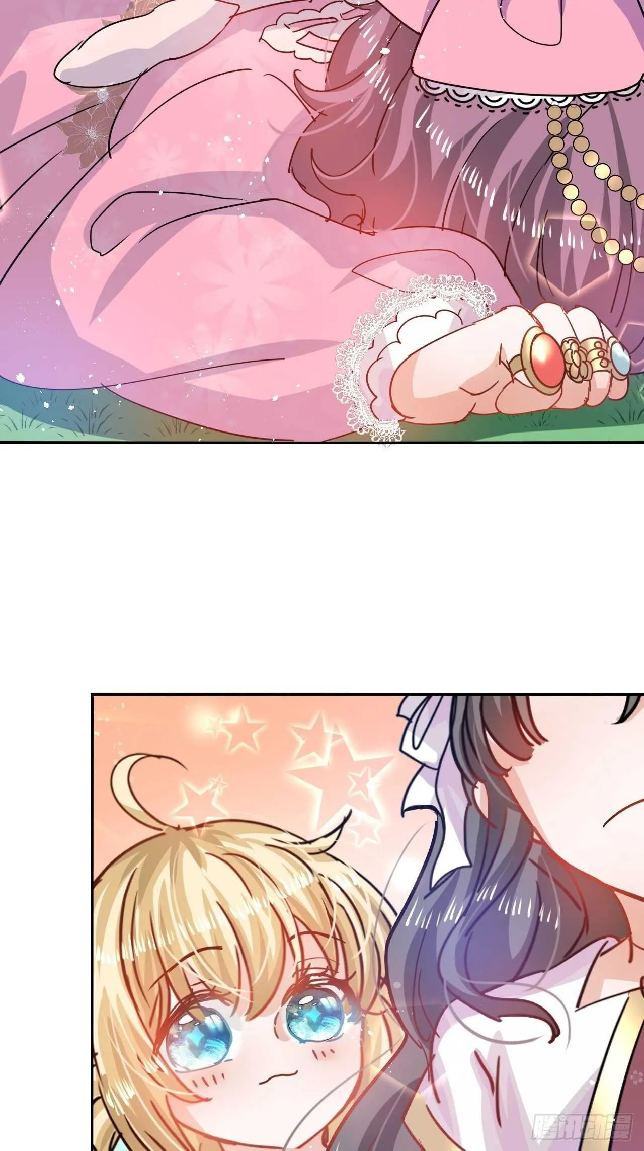 第37话 公主闺蜜 第30页