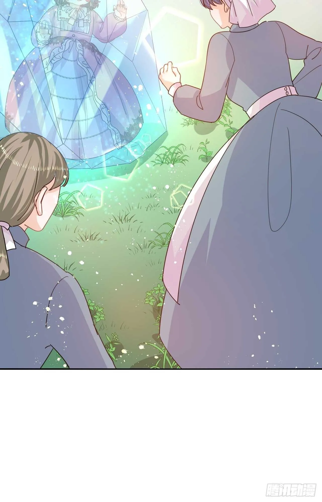 第38话 小公主的第三人格 第19页