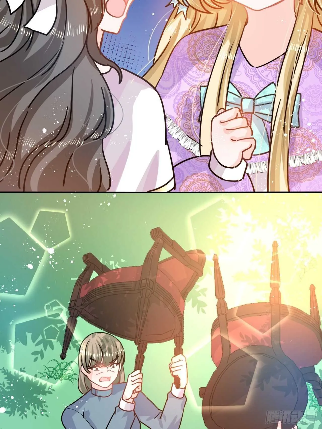 第38话 小公主的第三人格 第36页