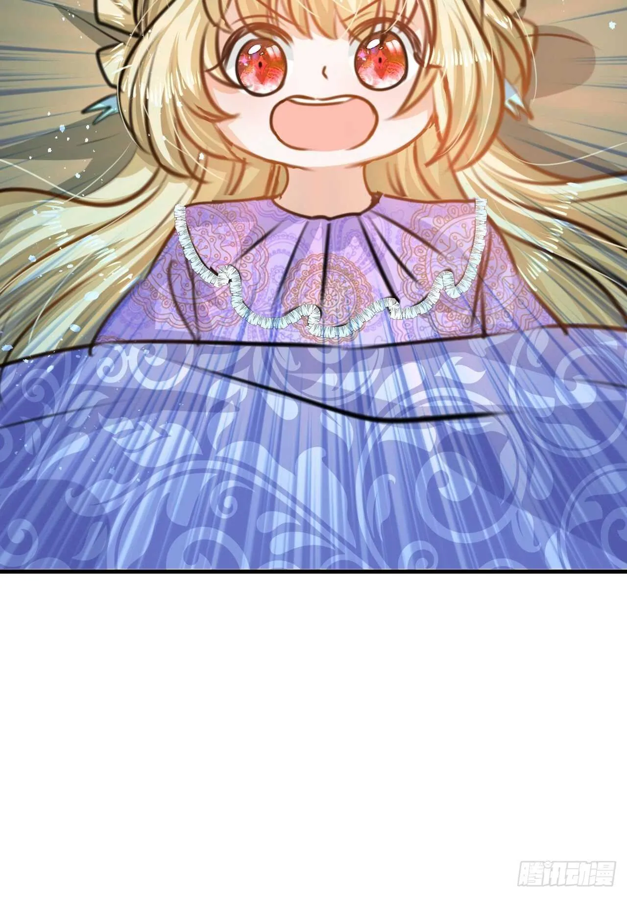 第40话 好基友一辈子 第15页
