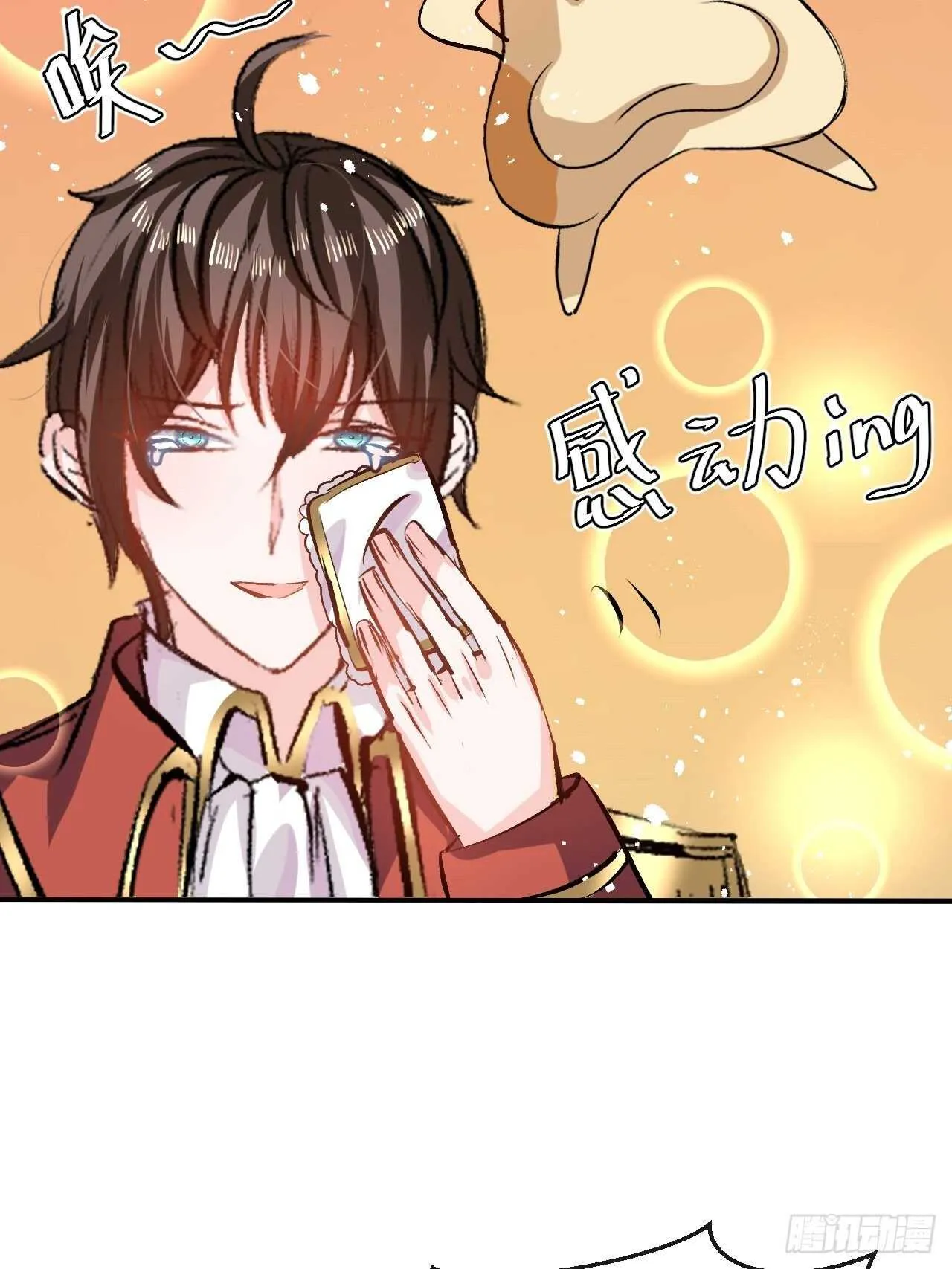 第42话 西丽又自杀了？ 第31页