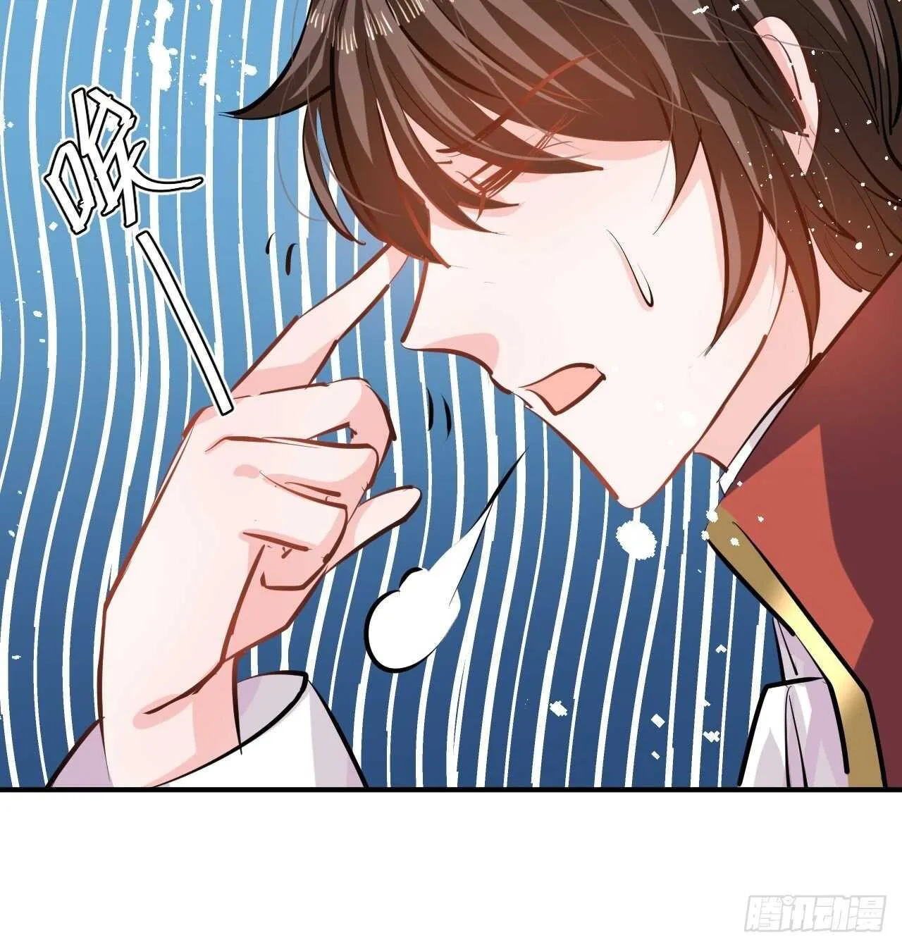 第42话 西丽又自杀了？ 第34页