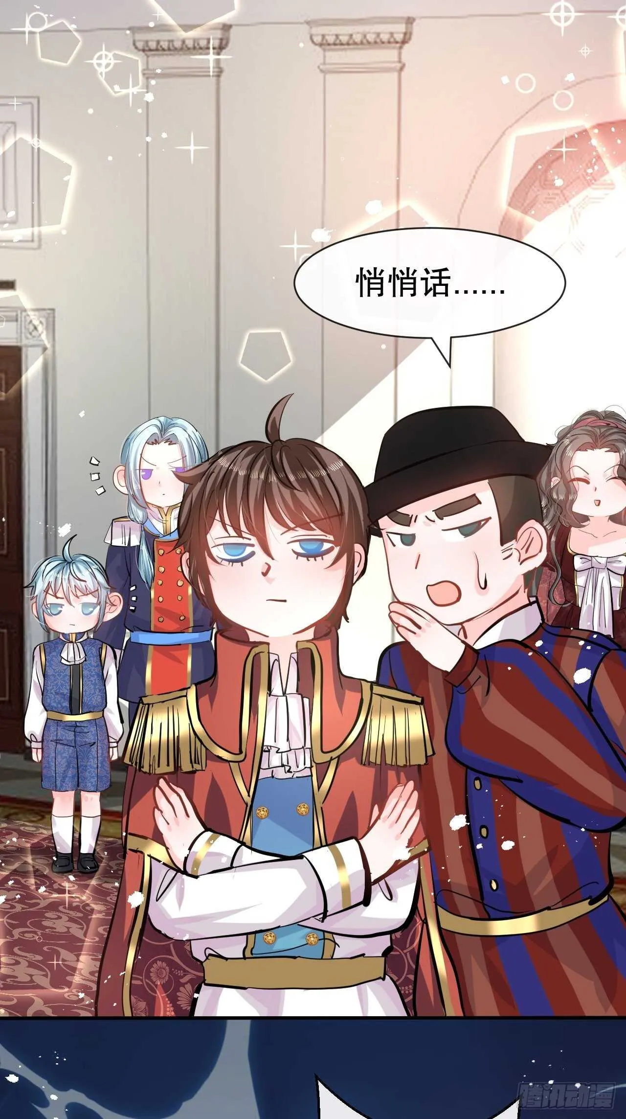 第42话 西丽又自杀了？ 第35页