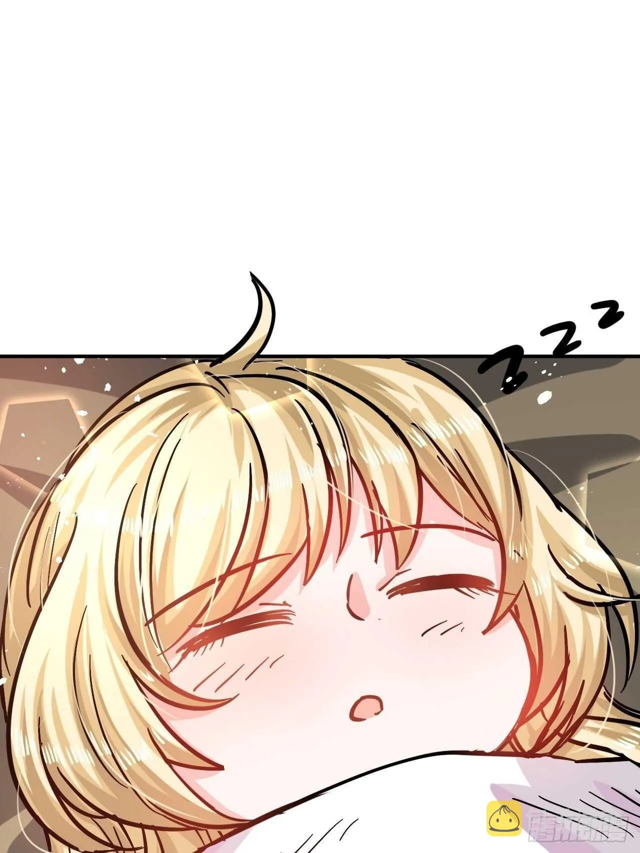 第43话 苏菲进宫 第7页