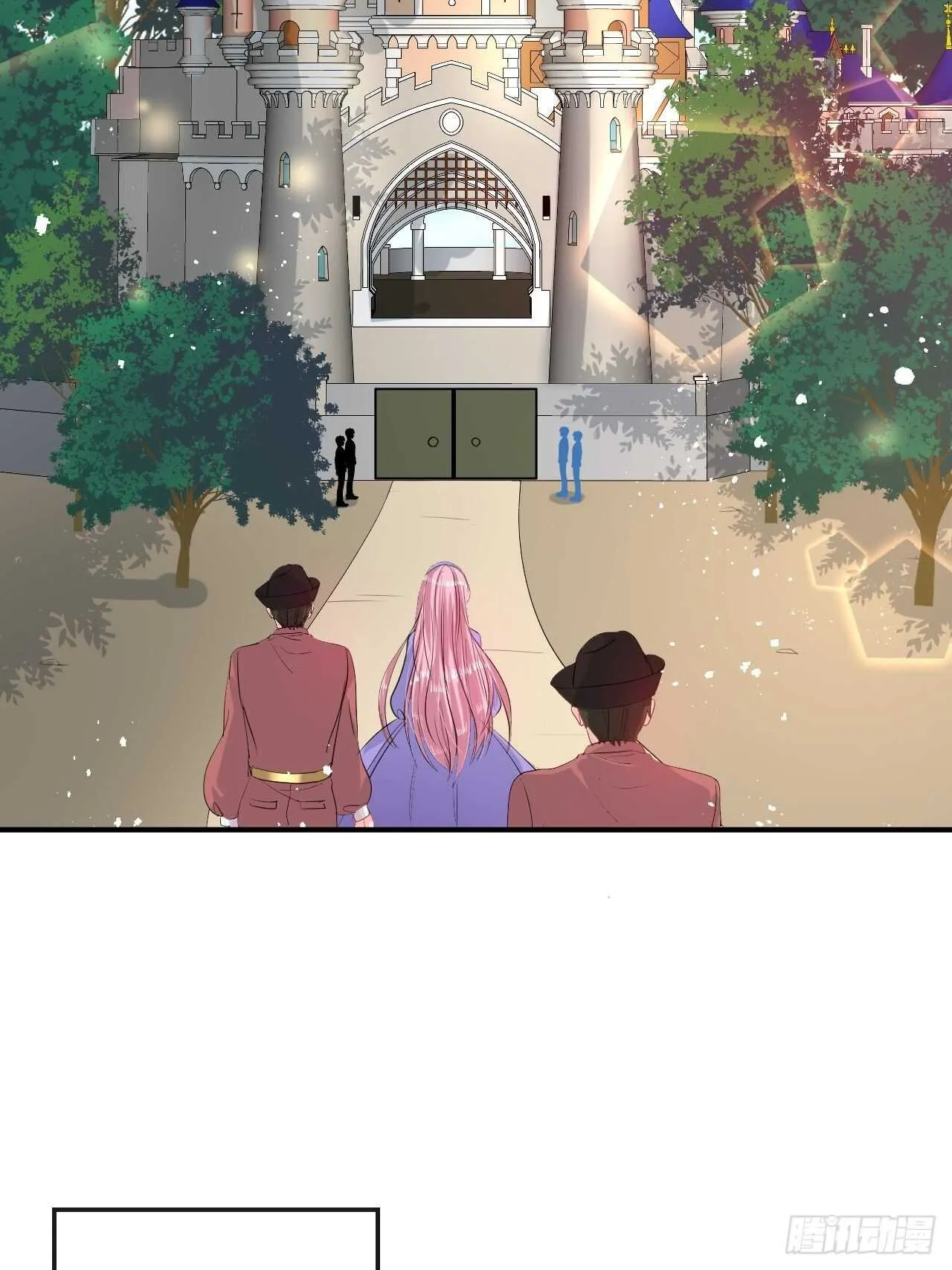 第43话 苏菲进宫 第15页